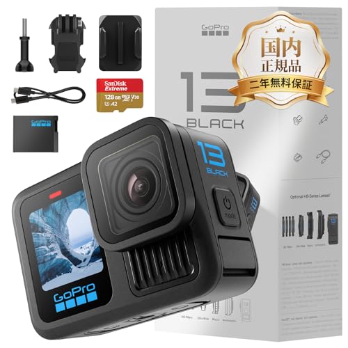 Amazon | GoPro 公式品 HERO13 Black +128GB 認定高速SDカード 5.3